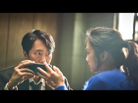 Leçon de cinéma sud-coréen, avec Decision to Leave de Park Chan-wook