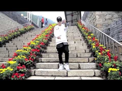 Justin Bieber   All That Matters (Great Wall Of China Viral)