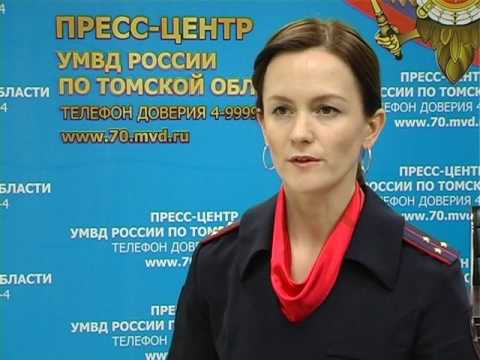 В Томской области сотрудниками полиции задержан подозреваемый в незаконной рубке лесных насаждений