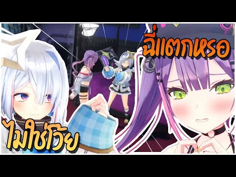 [Hololiveซับไทย]เมื่อTowaถ