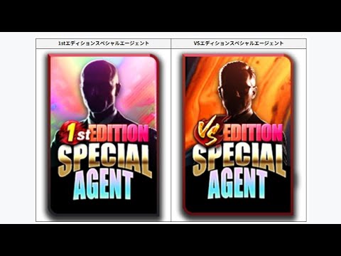 【プロライ】VSエージェントにサヨナラ演出!リプレイにトレードも追加の激アツv1.07アップデート最速で見ていこう【プロ野球ライジング】