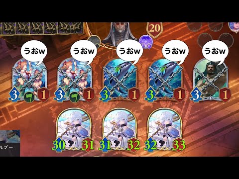 【緊急】完全5面ロックOTKウィッチ【シャドバWB/ Shadowverse: Worlds Beyond】