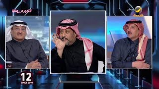 ماجد التويجري يتحدى طارق كيال على الهواء