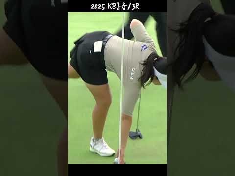 단 밑에서 기가 막히게 잘하는 임희정!! 2단 직배송 퍼트