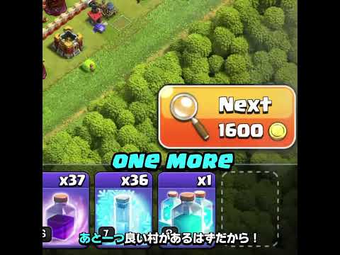 なんて有意義な3時間 #クラクラ #クラッシュオブクラン