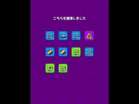 【ダダサバ】コレクション宝箱ガチャ30連!全SS新器所持無課金アカ!