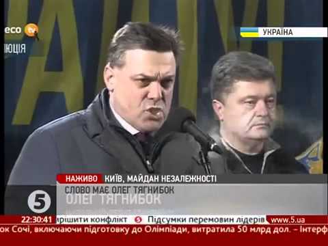 В Чернигове будут судить "экстремиста" из соцсетей за антиконституционные призывы - Цензор.НЕТ 9192