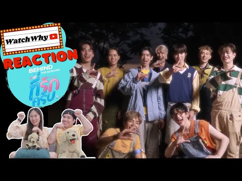 [ENGSUB]วอดวายReactionlAT