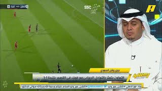 حديث سلطان اللحياني عن مدرب النصر