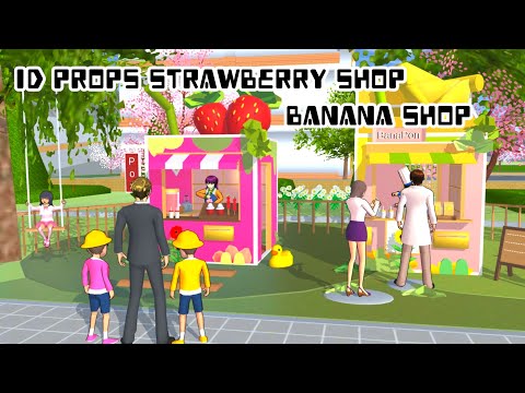 แจกไอดีStrawberryshopและB