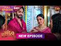 Pati Brahmachari  Full Episode 401  28  Aug 2026  Full HD #Newepisode  Dangal TV