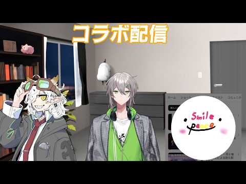 【コンパス】シーズンお疲れ様コラボ配信。メダル荒稼ぎするぞ！！