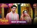 Rimjhim - Choti Umar Bada Safar  Full Episode 331  11 Sept 2026  Full HD #Newepisode  Dangal TV