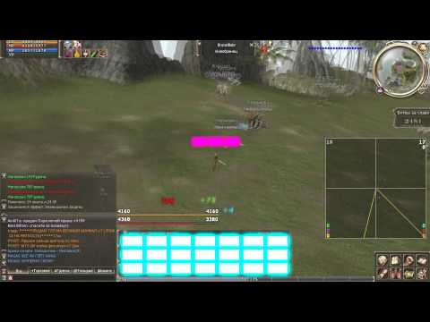 Радар Радар