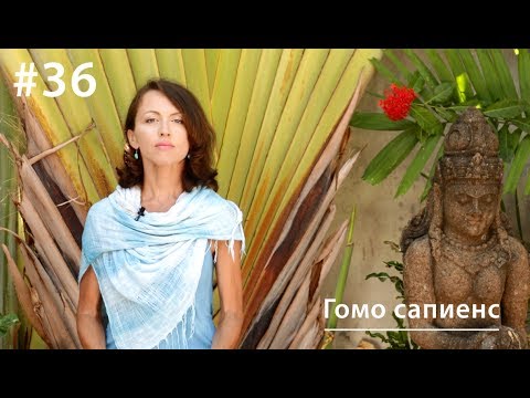 Я гетеро а девушка би как быть — 7