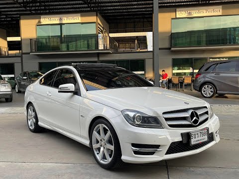 Mercedes Perfect  อยากขี่เบนซ์C180Coupeอย่างมีความสุขต้องมีเงินกี่แสนงบซ่อมเท่