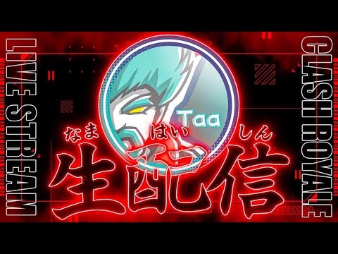 【クラロワ】 ガチトロ上げ #shorts