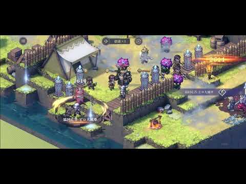 【鈴蘭の剣】 鈴蘭での再会 ランクチャレンジ 進め！新世代12 難易度38 1T2手  357248Pt 【Sword of Convallaria】