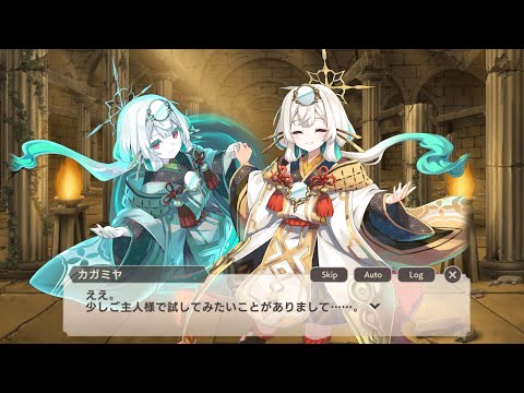 【魔法25倍】HP24万防御1万の敵も溶けるロマン火力【モン娘TD】