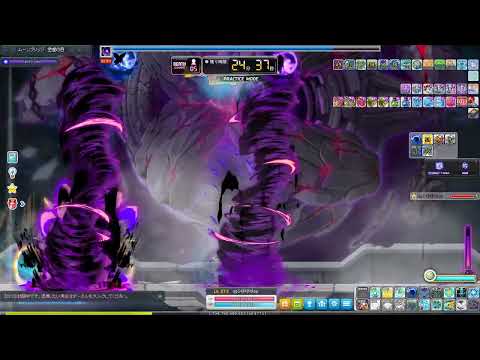 【メイプルストーリー】イリウム Lv272 カオスダスク ソロ（チャレ鯖）