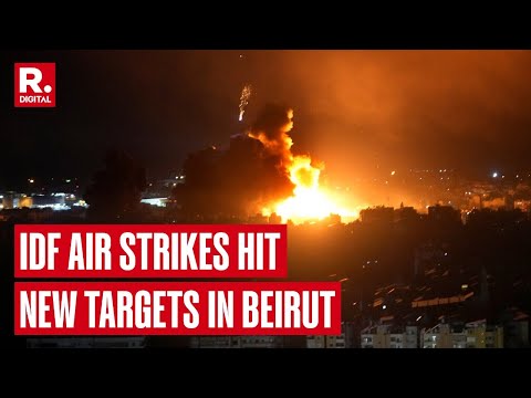 IDF Conducts Air Raids On Beirut, 7 Health Workers Killed