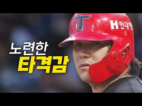 [KIA vs NC] 승부처에서 빛난 노련미! KIA 김선빈의 흐름을 바꾸는 역전 적시타! | 9.6 | 크보모먼트 BY 삼진제약 | 야구 하이라이트