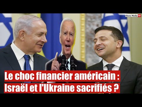 Nos moyens financiers sont limités. Le Sénat américain trahit Israël et l'Ukraine !