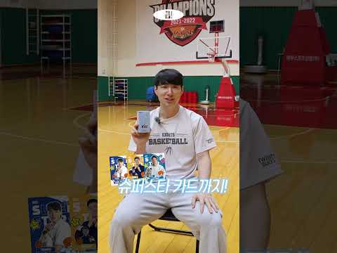 ?? : 내 카드팩을 받아라!