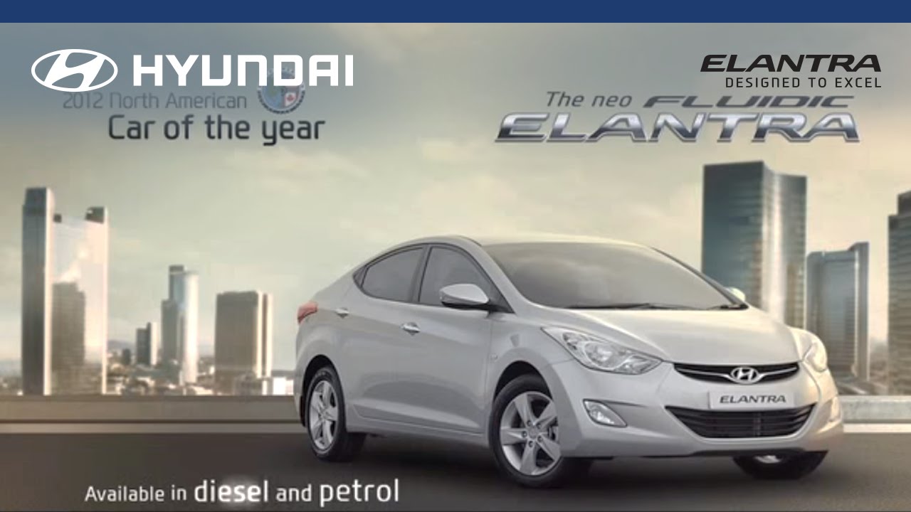 Hyundai Elantra - New Look
