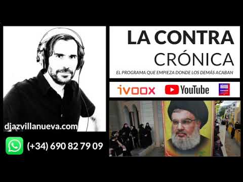 Los errores de cálculo de Hezbolá