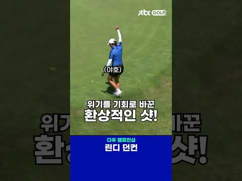 여기서도 들어가네ㄷㄷ... 