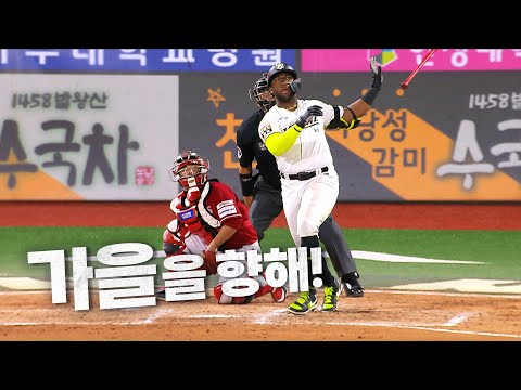 [SSG vs KT] 이런 경기가 있습니다! 경기를 뒤집는 로하스의 역전 홈런!! | 10.01 | KBO 모먼트 | 야구 하이라이트