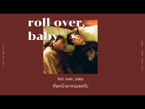 (THAISUB)LANY-rollover,ba