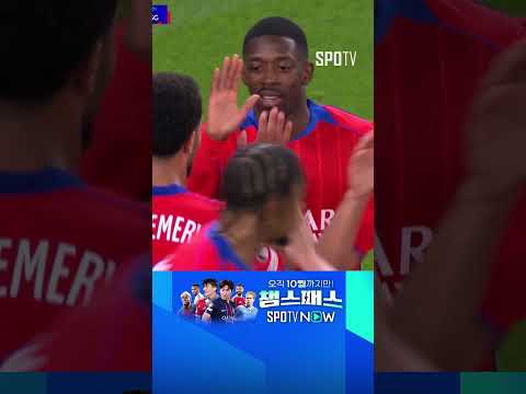 [UCL] 화려한 복귀전 돌아왔음을 알리는 뎀벨레의 추가골 (10.22)