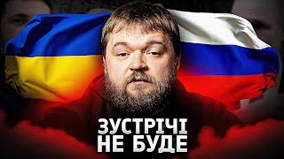 Мирний марафон Трампа зривається: Москва не готова до переговорів, Європа консолідується