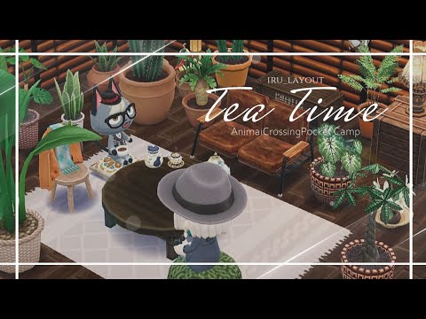 【ポケ森コンプリート】No.149Tea Time/ラグのマイデザイン配布/よかったらご自由にお使いください