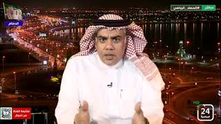 علي القطان : الآمال كانت كبيرة في الأولمبياد .. ودفاع منتخبنا سيء