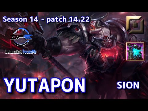 【JPサーバー/M1】DFM Yutapon サイオン(Sion) VS モルデカイザー(Mordekaiser) TOP - Patch14.22 JP Ranked【LoL】