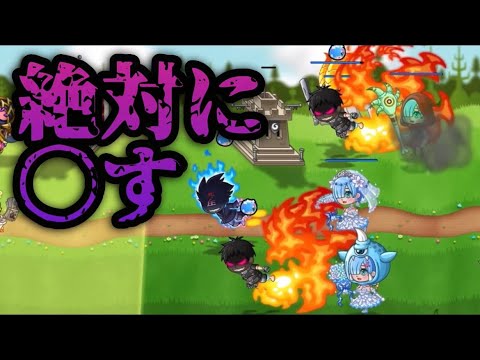 【城ドラ】害悪ブッピングだけは命に代えても俺が止める【西木野】
