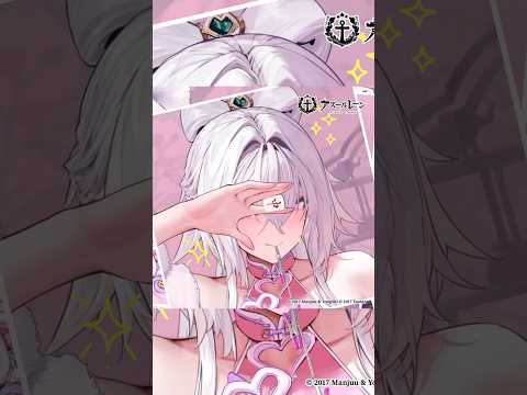 【クラースヌィイ・カフカース 着せ替え紹介動画】美少女×艦船×シューティングRPG