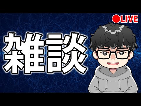 【雑談】労働【遊戯王MasterDuel】