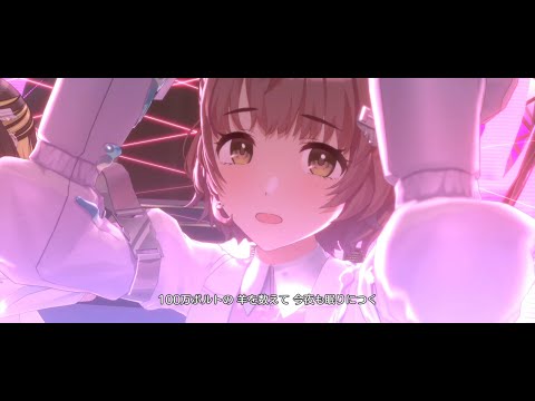 【シャニソン】コメティック「泥濘鳴鳴」【MV】[1440p]