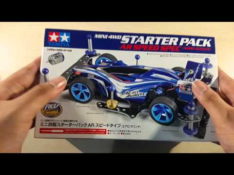 to mp3 94951 avante mk iii 3 nero clear violet special mini 4wd tamiya car to mp3 94951 avante mk iii 3 nero clear violet special mini 4wd tamiya car