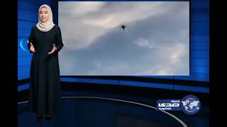 تَحَطُّمُ مُقَاتِلَة بولندية F 16 ومصرع طيارها خلال بروفات عرض جوي في رادوم