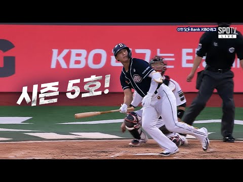 [두산 vs KT] 쿠에바스를 무너뜨리는 두산 박준영의 시즌 5호 홈런! | 7.11 | KBO 모먼트 | 야구 하이라이트