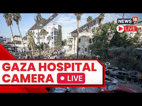 Gaza Hospital Attack LIVE | Gaza In Ruins LIVE | Israel Vs Hamas Day 15 LIVE Updates | N18L