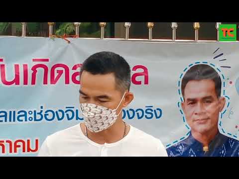 ด่วนสุดๆ!!!-มีเจ้าหน้าที่-มาหา ด่วนสุดๆ!!!-มีเจ้าหน้าที่-มาหา