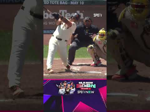 [MLB] 유격수 자리에서 완벽한 수비를 뽐내는 송성문 (05.07)