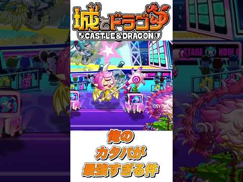 敵がいなくなるといつもこうなるよな