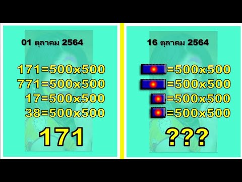 ครั้งสุดท้ายในสูตรสุดท้ายนี้-ร ครั้งสุดท้ายในสูตรสุดท้ายนี้-ร